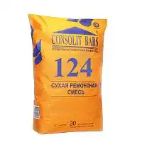 CONSOLIT BARS 124, безусадочная, быстротвердеющая, высокопрочная, литая, с увеличенной жизнеспособностью и повышенной адгезией (В 60), мешок 30 кг, Консолит